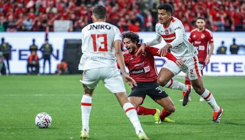 الاهلي والزمالك