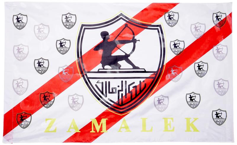 شعار الزمالك