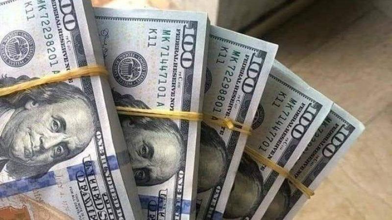 سعر الدولار مقابل الجنيه المصري اليوم الإثنين 13-1-2025 في البنوك