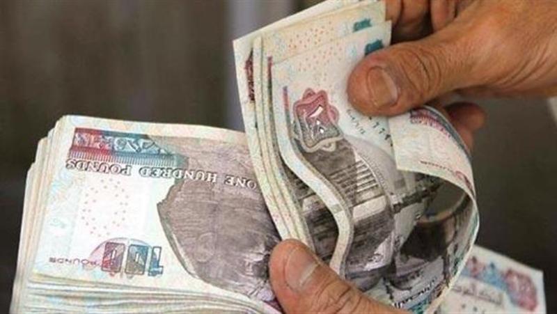 مواعيد صرف مرتبات شهر مايو 2025 لجميع الموظفين والزيادات المنتظرة