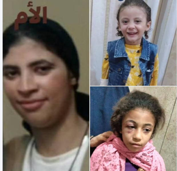 الام واولادها في جريمة دكرنس