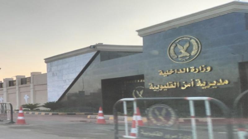 3 طلاب يحاولون الاعتداء على زميلتهم في قها وتصوير الواقعة بهاتف محمول