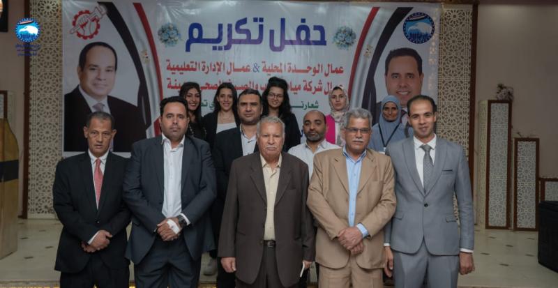 مستقبل وطن سوهاج يكرم 300 عاملاً بمركز جهينة احتفالاً بعيد العمال