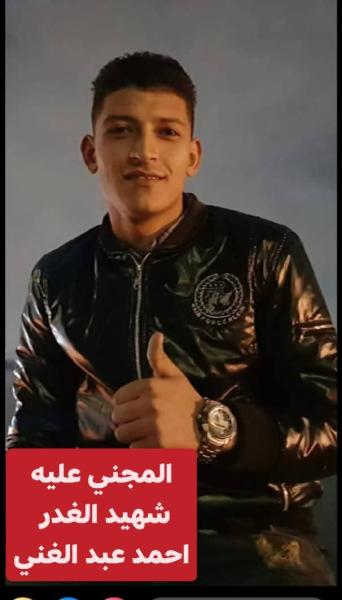 جريمة  في شبرا الخيمة.. مقتل شاب على يد بلطجي أثناء عمله على ”توك توك”