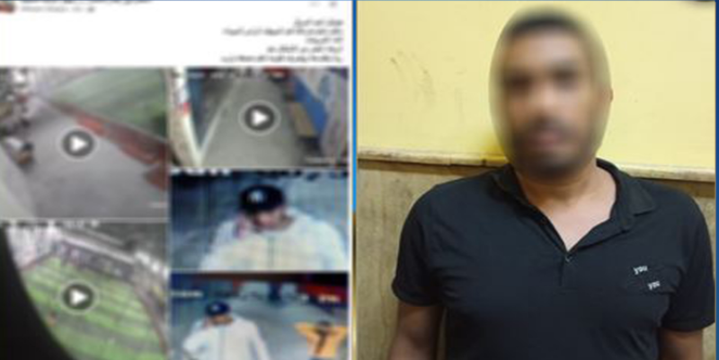 الداخلية تكشف ملابسات سرقة هاتف داخل نادٍ بالإسكندرية بعد تداول فيديو على مواقع التواصل