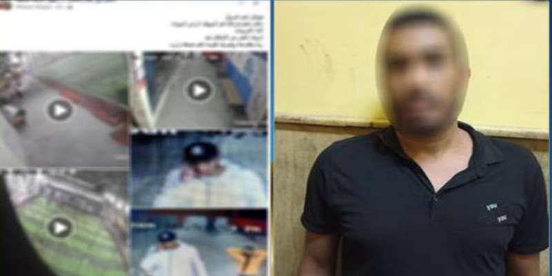 الداخلية تكشف ملابسات سرقة هاتف داخل نادٍ بالإسكندرية بعد تداول فيديو على مواقع التواصل