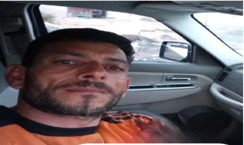 المجني عليه