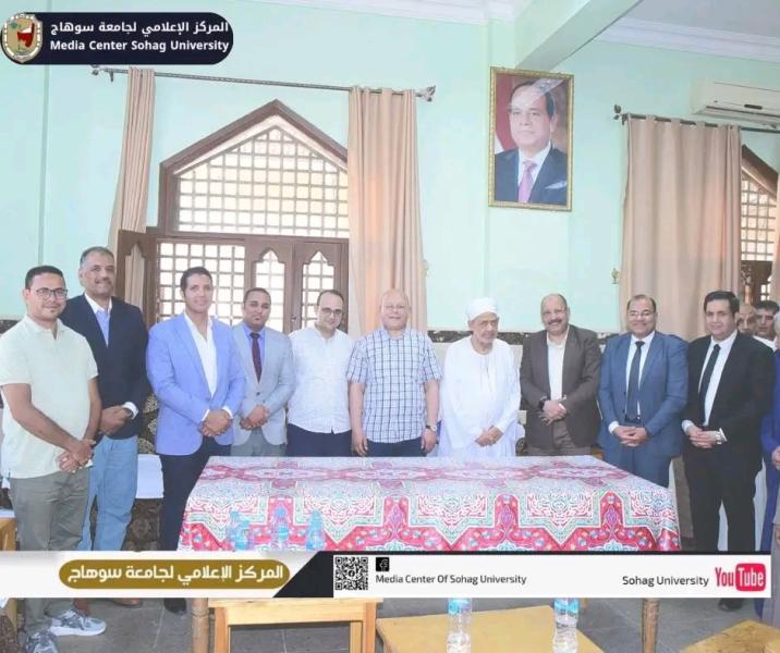 رئيس جامعة سوهاج في ضيافة شيخ الأزهر بساحة «آل الطيب» في الأقصر