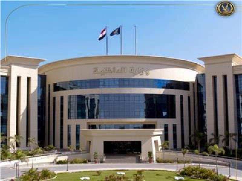 وزاره الداخلية ” إعادة فتاة لأحضان أسرتها بسوهاج بعد هروبها للقاهرة