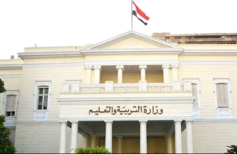 شاهد :فيديو صادم يكشف فوضى وغش جماعي في لجنة ثانوية عامة بالدقهلية.. وأولياء الأمور يطالبون بتحقيق عاجل