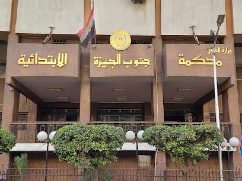 حملت منه سفاح ...عقد قران قاصر اعتدي عليها في العمرانية