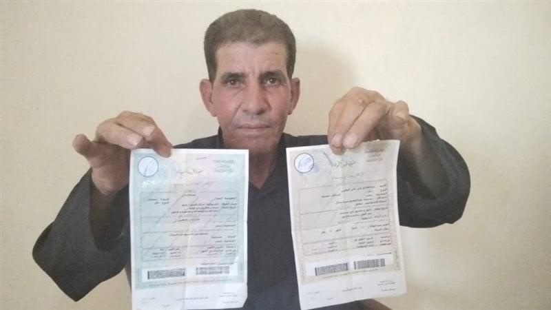 ميت على الورق” مأساة رجل عاد من الغربة ليجد نفسه متوفي رسميًا