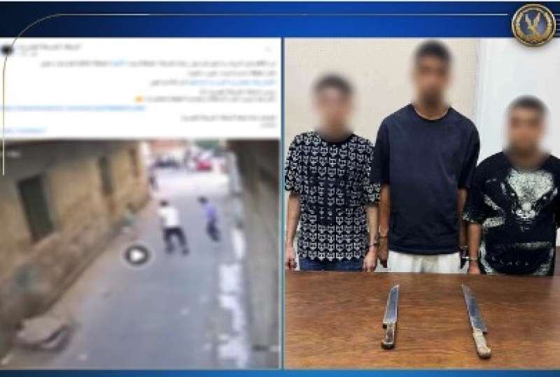 تفاصيل مشاجرة طلاب الجيزة بالسلاح الأبيض.. الداخلية تكشف الملابسات الكاملة - شاهد الفيديو المشاجرة