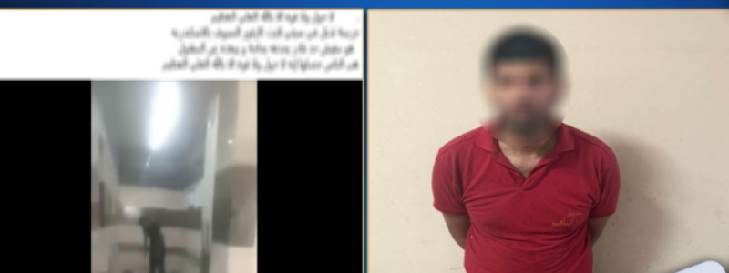 تفاصيل مقتل رجل أعمال على يد ”عديله” في السيوف بالإسكندرية