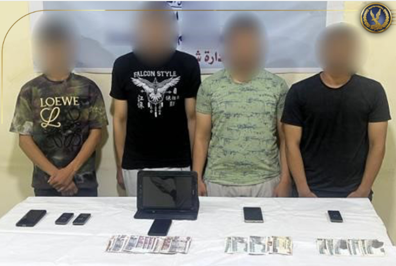 القبض على عصابة تنتحل صفة موظفي بنوك للاستيلاء على أموال المواطنين بالمنيا