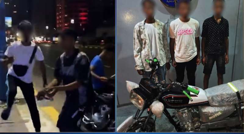 الداخلية تضبط 3 شبان استعرضوا بأسلحة بيضاء في شوارع الإسكندرية - فيديو