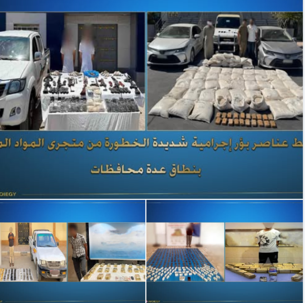ضربة أمنية قاصمة.. ضبط مواد مخدرة بقيمة 50 مليون جنيه وأسلحة نارية بحوزة عناصر إجرامية خطرة بعدة محافظات
