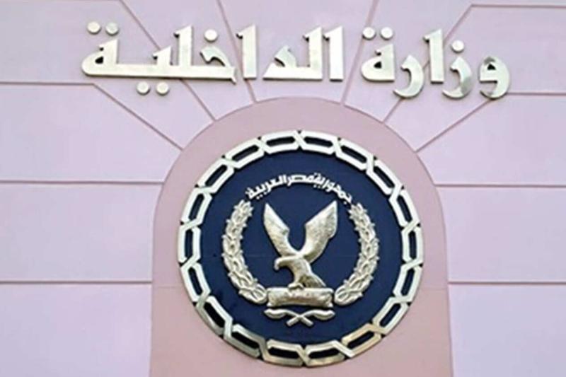 الأمن الوطني يحبط مخططًا إرهابيًا لحركة ”حسم” ويقتل عنصرين في تبادل إطلاق نار ببولاق