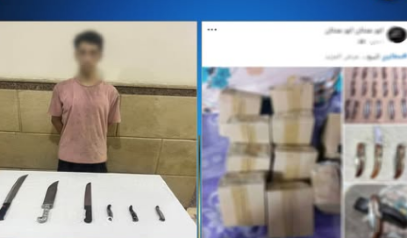ضبط صاحب صفحة يروج لبيع الأسلحة البيضاء عبر فيسبوك في الإسماعيلية