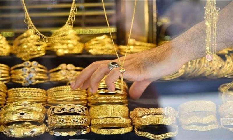 سعر الذهب 