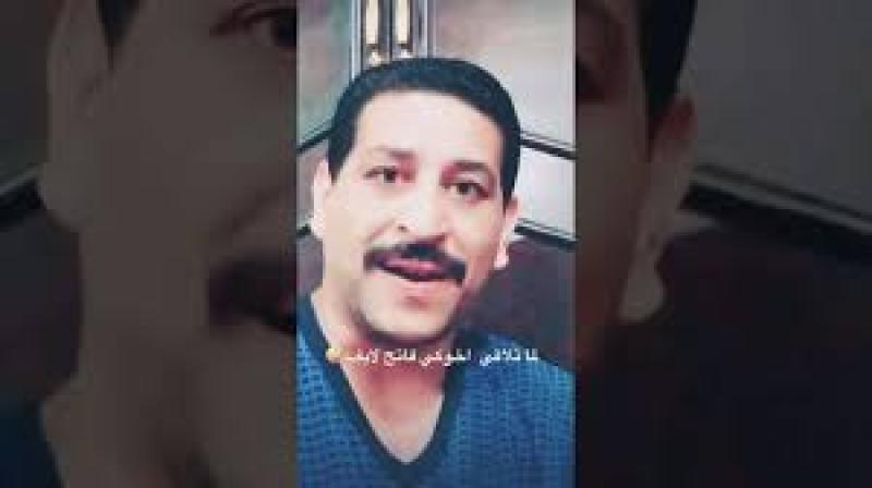 أبراهيم