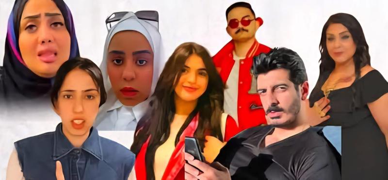 شلة التيك توك المقبوض عليهم.