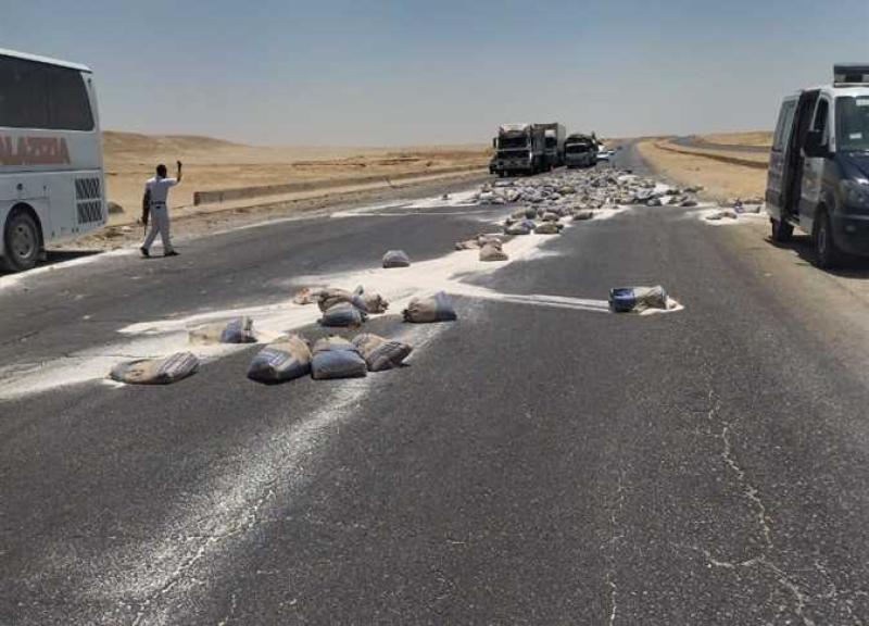 حاتدث طريق
