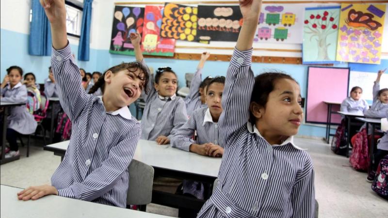  موعد بدء الدراسة
