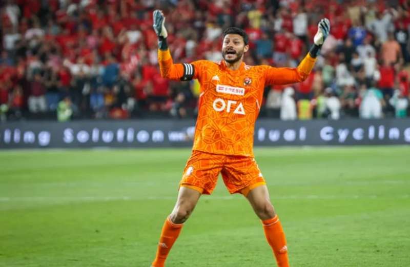 استبعاد الشناوي في افتتاح الدوري… قرار فني أم بداية لمرحلة جديدة في حراسة الأهلي؟