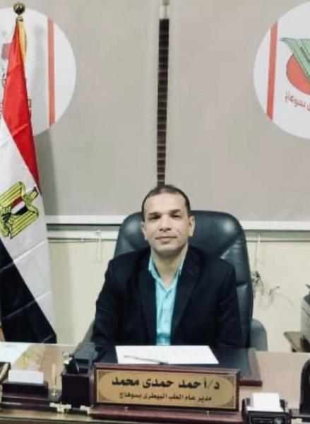 مدير الطب البيطري سوهاج: ظهور العترة الجديدة من الحمى القلاعية وضرورة تحصين الحيوانات