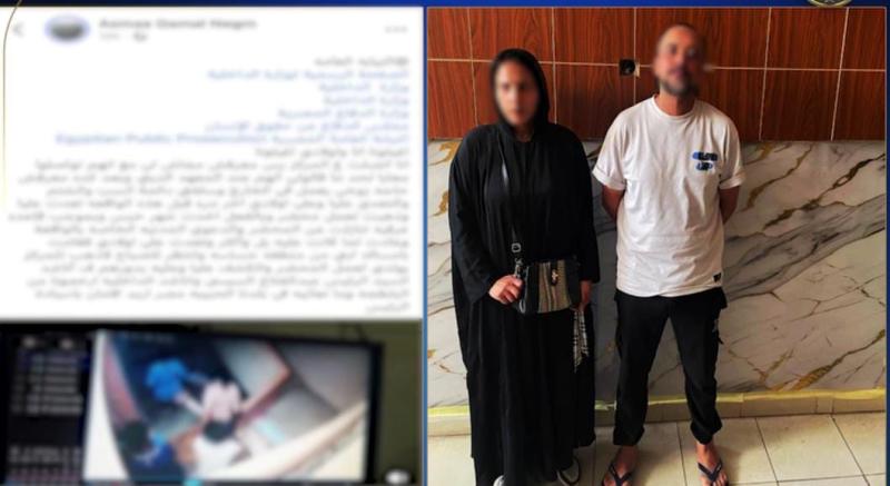 يعملوها الصغار ويقع فيها الكبار الداخلية تكشف ملابسات فيديو مشاجرة بالشرقية