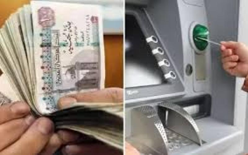 مرتبات شهر أغسطس 2025.. موعد الصرف وقيمة الزيادات الجديدة