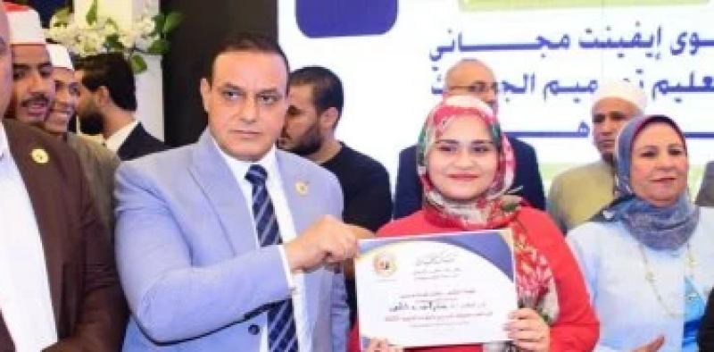 حماة الوطن بسوهاج يكرم الطلاب المتفوقين بالثانوية العامة والازهرية