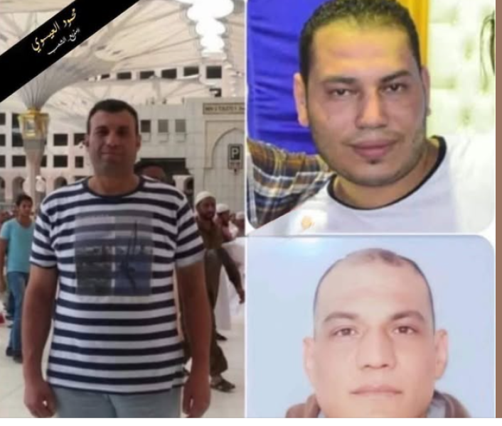 الاشقاء الثلاثة