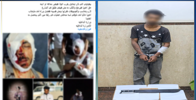 سقوط سفروت الهانوفيل في بد المباحث ..اعتدى بسلاح أبيض على عامل بالهانوڤيل