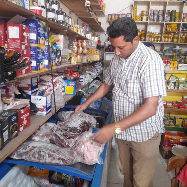 ضبط مخالفات بالمخابز والأسواق والمحلات التجارية وحجز لحوم وأسماك غير صالحة للاستهلاك الآدمي بكفر الشيخ