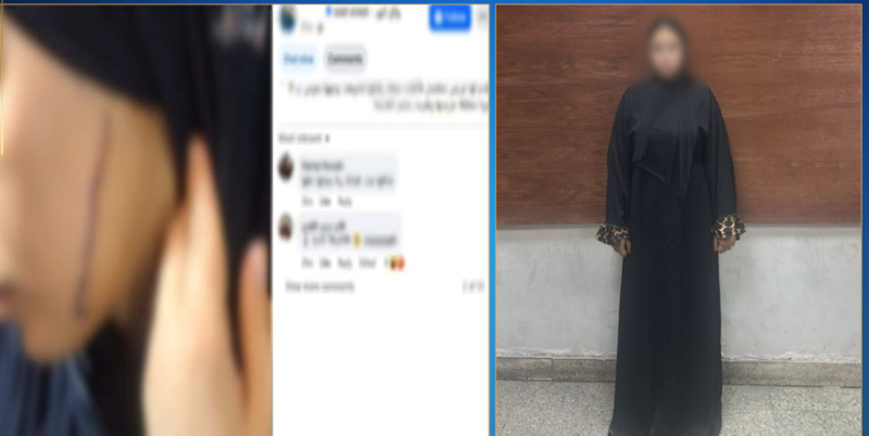 سيدة تشوه وجه فتاة بـ«شفرة موس» بسبب الغيرة من زواج طليقها .. تفاصيل عملية القبض علي المتهمه