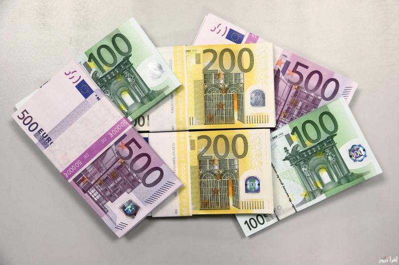 تراجع العملة الأوروبية.. سعر اليورو اليوم الثلاثاء 2 سبتمبر 2025 في البنوك