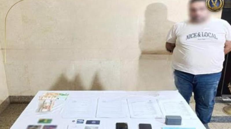 القبض على أجنبي لإدارة شركة سياحة وهمية بالقاهرة