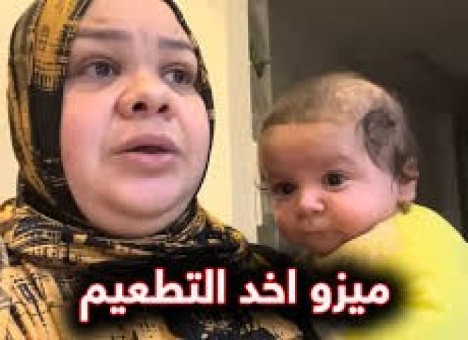 أم جني تختفي بعد إحالة بلاغات النيابة إلى المباحث.. هواتف مغلقة واتهامات ثقيلة