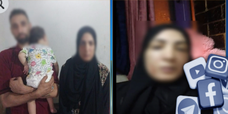 الزوج المتم وزوجتة