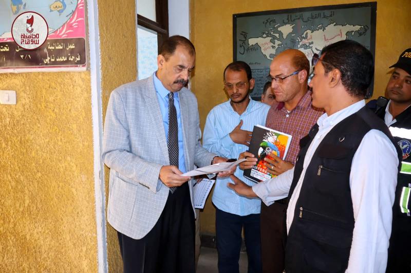 ” سراج ”  يبدي استياؤه من مستوى النظافة وتشوينات المخلفات الزراعية ويحيل المسئولين للتحقيق
