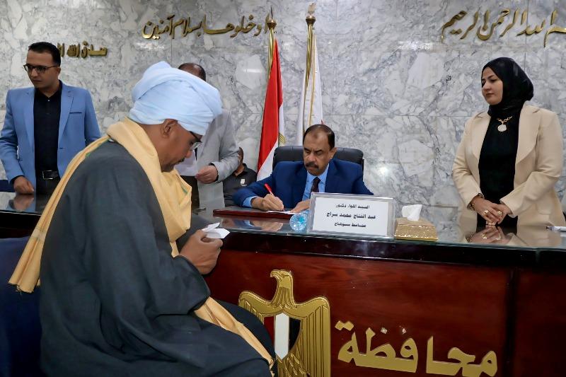 محافظ سوهاج يعقد اللقاء الجماهيري الأسبوعي للاستماع إلى شكاوى وطلبات المواطنين