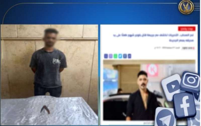 تفاصيل جريمة قتل طالب بمصر الجديدة بسبب خلافات مالية