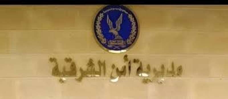 جريمة دمويّة تهز قرية الأخيوة بالحسينية: تفاصيل مأساة هزّت القلوب