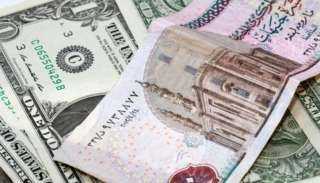 استقرار سعر الدولار أمام الجنيه المصري اليوم الجمعة 17 أكتوبر 2025.. الحكومة تؤكد التزامها بالإصلاح المالي واستراتيجية لخفض الدين