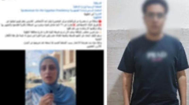 الذكاء الاصطناعي يتحول إلى أداة انتقام.. القبض على طالب بالمنصورة لفبركة فيديو ”مُخل” لزميلته بعد رفضها الارتباط