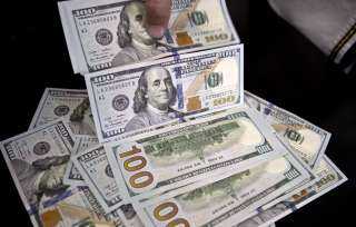 تراجع سعر الدولار اليوم الأحد 26 اكتوبر 2025 بمستهل التعاملات.. الأخضر بكام تراجع سعر الدولار اليوم الأحد 26 اكتوبر 2025 بمستهل التعاملات.. الأخضر بكام