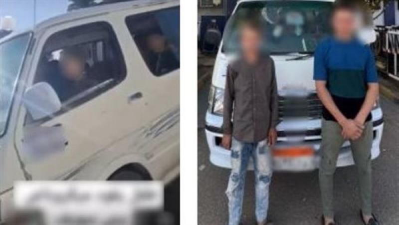 ضبط طفل يقود ميكروباصًا محملًا بالركاب في بني سويف.. والداخلية تكشف التفاصيل ضبط طفل يقود ميكروباصًا محملًا بالركاب في بني سويف.. والداخلية تكشف التفاصيل