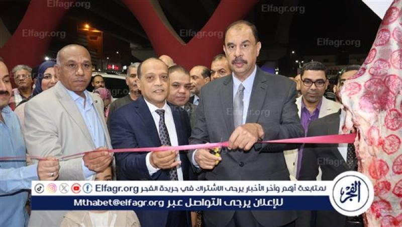 ب300 للكيلو ”محافظ سوهاج: يفتتح منفذ بيع اللحوم بأسعار مخفضة للمواطنين ب300 للكيلو ”محافظ سوهاج: يفتتح منفذ بيع اللحوم بأسعار مخفضة للمواطنين